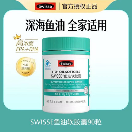 今日好价 1006