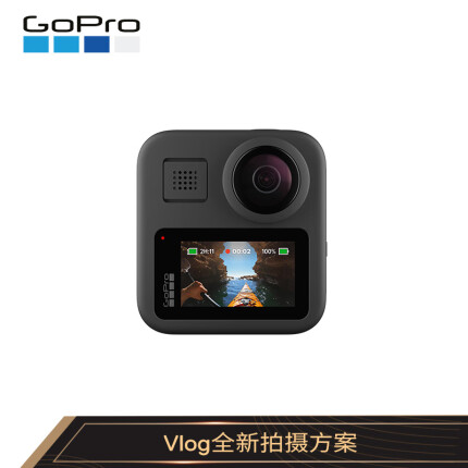 GoPro MAX 360度全景活动相机 Vlog数码摄像机 水下潜水户外骑行滑雪直播相机 加强防抖 裸机防水