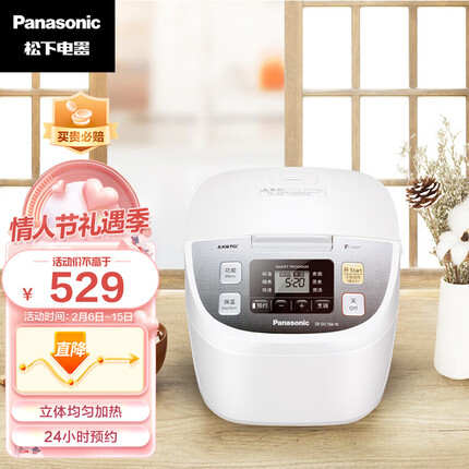 松下（Panasonic）4L电饭煲 家用大容量电饭锅 备长炭厚锅 智能米量判定 24H预约 SR-DC186-N