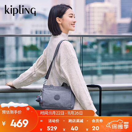 Kipling女款轻便帆布包2023秋冬新款百搭休闲单肩包斜挎包|KANAAN 佩里蓝