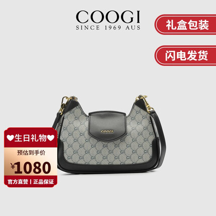 COOGI包包女包轻奢单肩包女士斜挎包情人节生日礼物送女友老婆 蓝色