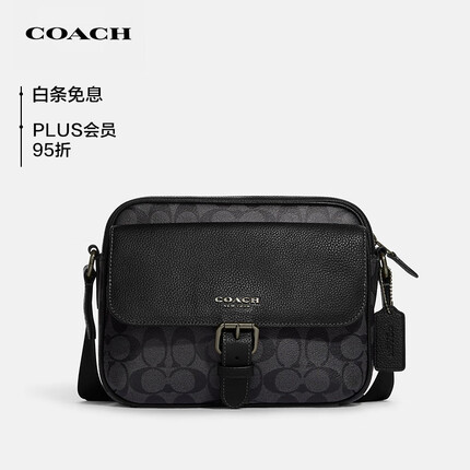 COACH男士HUDSON系列单肩斜挎包邮差包黑灰色拼色PVC配皮CB846QBMI5