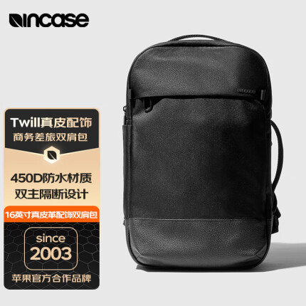 INCASE双肩电脑包 Twill苹果MacBookPro联想男女通勤商务时尚旅行大容量背包出差高端电脑包16英寸黑色