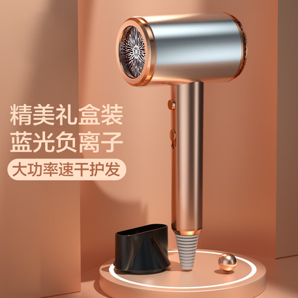 优越（Youyue） 电吹风机家用吹风筒 大功率速干蓝光负离子养发 恒温锁水护发电风吹 理发店沙龙大风力旗舰款 全新护色电吹风
