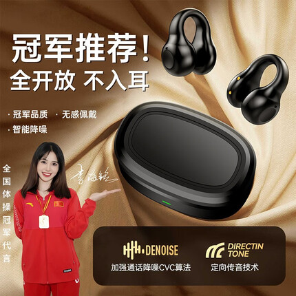 今日好价 0906