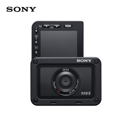 索尼（SONY）DSC-RX0M2 迷你黑卡数码相机 防水防震防撞 4K vlog视频（观光/活动/户外 RX02/RX0ii）