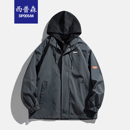 今日好价 1004