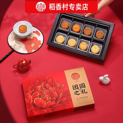 今日好价 0911