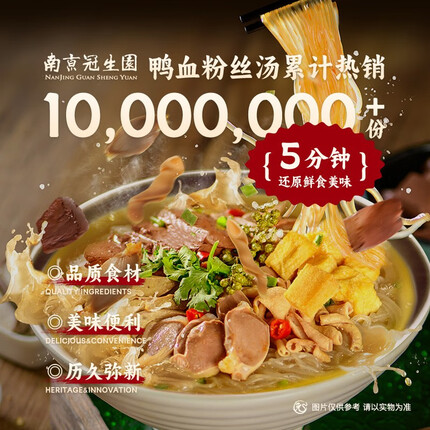 今日好价 0920