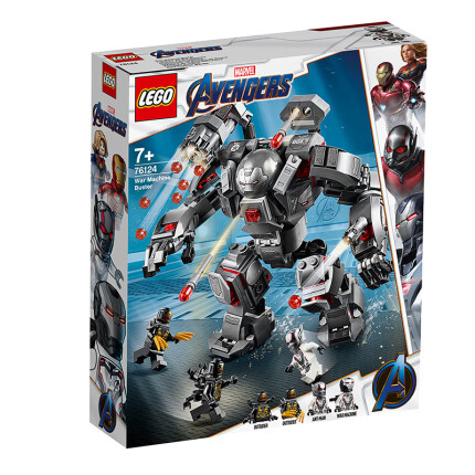 乐高(LEGO)积木 超级英雄漫威复仇者联盟战争机器重武装机甲7岁+ 76124 儿童玩具 男孩女孩生日礼物