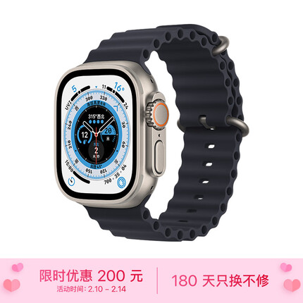 Apple Watch Ultra 智能手表 GPS + 蜂窝款 49毫米 钛金属原色 钛金属表壳午夜色海洋表带MQF63CH/A