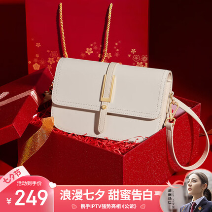 蔻一是什么档次的女包？蔻一是什么牌子好吗？