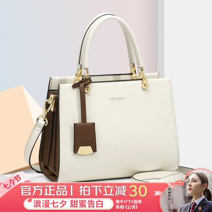 蔻一女包是几线品牌？蔻一cnoles是什么牌子多少钱？
