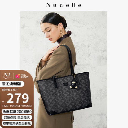 纽芝兰包属于什么档次的牌子？纽芝兰包包是哪里的品牌啊？