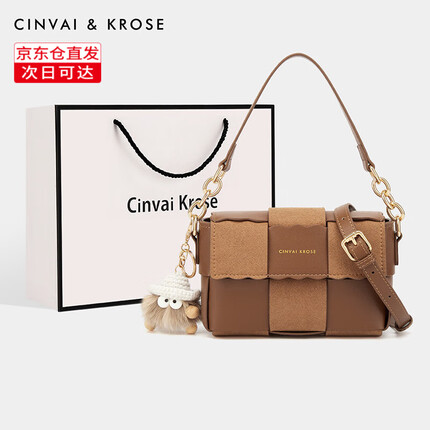 CinvaiKrose包包女包轻奢侈女士手提包包新款2023斜挎包女款品牌单肩包 棕色-CK女包生日礼物送女友