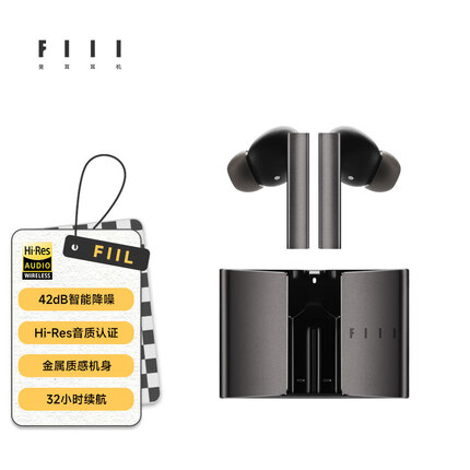 FIIL CC Pro2智能降噪真无线蓝牙耳机 小金标认证长续航 苹果华为小米手机电脑笔记本耳机 钛空灰