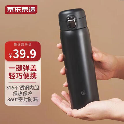 今日好价 1001