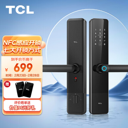 TCL指纹锁智能锁NFC感应密码锁电子锁安全门锁半自动锁K6F-S