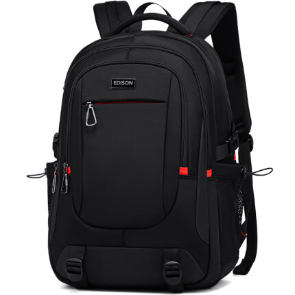 爱迪生高中生书包大容量初中大学生双肩包旅行背包 K052-8G黑色