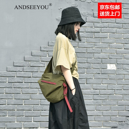 ANDSEEYOU品牌 斜挎包女 时尚新款潮包包大容量女包休闲包斜挎胸包女士背包 军绿色