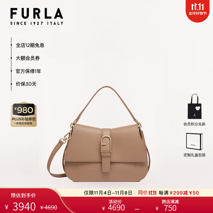 芙拉 FLOW中号牛皮女士通勤手提包 灰褐色