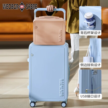 WEOBGR SABRE瑞士军刀子母箱女20英寸多功能旅行行李箱宽拉杆超轻高颜值小箱子 天空蓝-子母箱 20寸