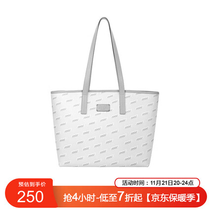 OMTO托特包女包大容量大学生上课通勤包单肩手提包 浅灰色 中号