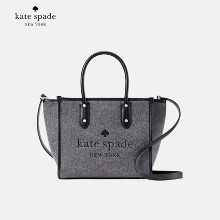 Kate Spade凯特丝蓓女士灰色单肩托特包K4683020