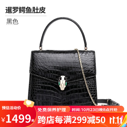 欧洛尔泰国鳄鱼皮包包女士真皮时尚单肩斜挎包2022新款高档轻奢小方包 黑色肚皮