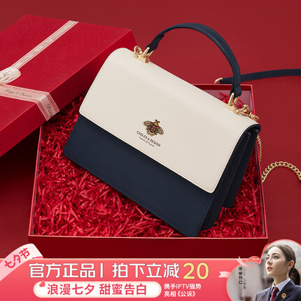 蔻一包包女包牛皮女士包包百搭斜挎包女通勤款单肩包女实用手提包女背包大容量 米白色