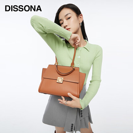 DISSONA迪桑娜包包单肩包感翅膀包大容量手提小方包真皮女包 棕色