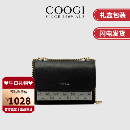 COOGI包包女包轻奢单肩包女士斜挎包情人节生日礼物送女友老婆 C82黑色
