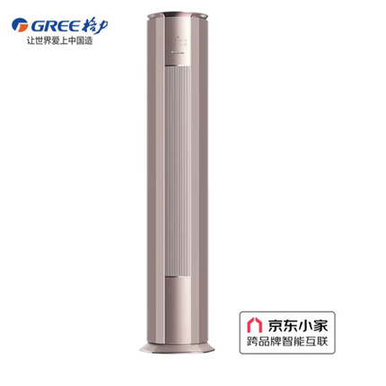 格力（GREE） 空调 京东小家智能生态 京御 3匹 变频冷暖1级 柜机KFR-72LW/(72587)FNhAb-B1