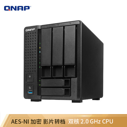 威联通（QNAP）TS-551-2G 内存双核2.0GHzCPU 五盘位NAS网络存储 AES-NI 加密 4K影片转档 （无内置硬盘)