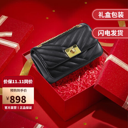 COOGI包包女包轻奢单肩包女士斜挎包情人节生日礼物送女友老婆 黑色