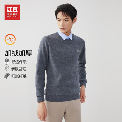 今日好价 1003