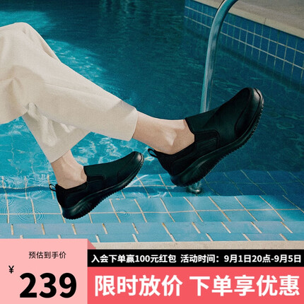 今日好价 0902