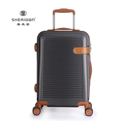 喜来登行李箱万向轮拉杆箱耐磨抗摔旅行箱商务密码箱 20寸拉杆箱
