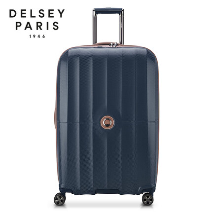 DELSEY拉杆箱怎么样？delsey商务拉杆箱多少钱？