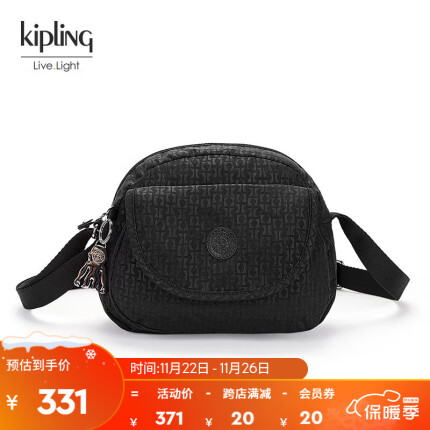 Kipling女款2023秋冬新款时尚包包斜挎包单肩包贝壳包|STELMA 黑底字母K浮雕印花