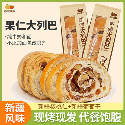 今日好价 0923