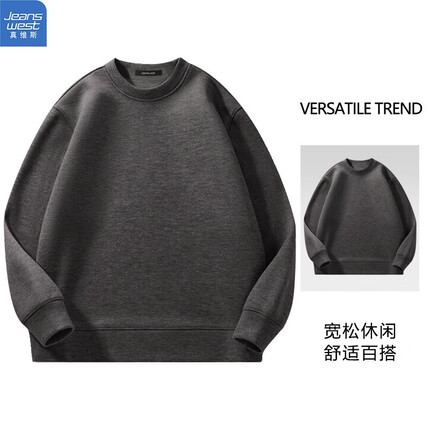 今日好价 0928