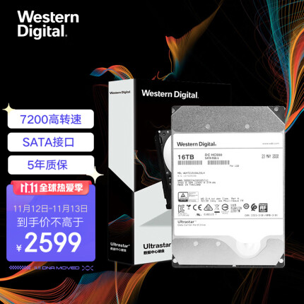 西部数据(Western Digital) 16TB HC550 SATA6Gb/s 7200转512M 氦气密封 企业级硬盘（WUH721816ALE6L4）