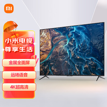 小米电视 ES43 43英寸 4K超高清 2+32GB 远场语音 金属全面屏智能平板电视机L43M7-ES以旧换新