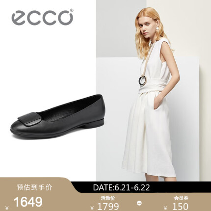 爱步（ECCO）低跟单鞋女 女鞋新款圆头女士皮鞋 安妮208043 黑色20804301001 36