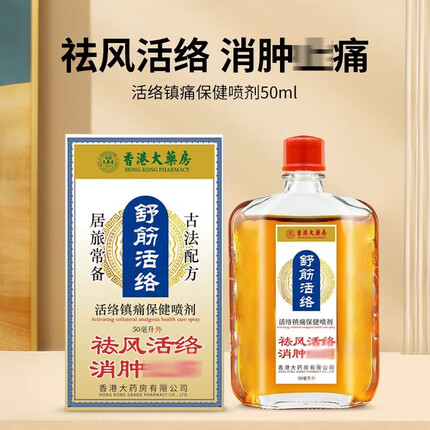 今日好价 0926