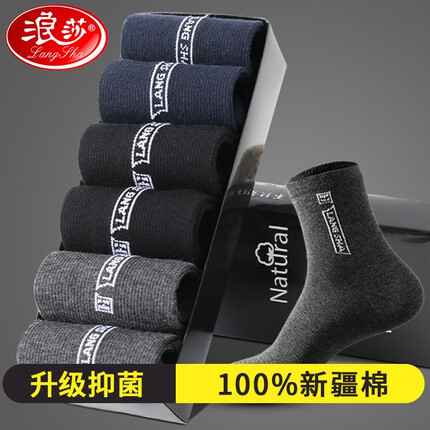 今日好价 1017