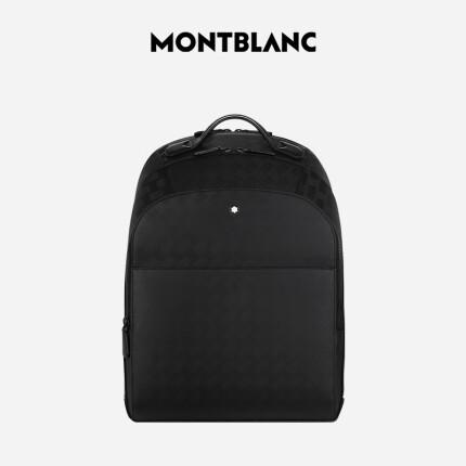 MONTBLANC 男士風尚3.0系列經典黑大號雙肩包129963