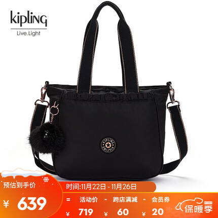 kipling包包是什么档次？kipling是哪国的牌子？
