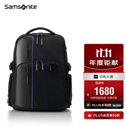 Samsonite电脑包23年上新男女通用休闲背包大容量旅行包KI1*08005紫色款